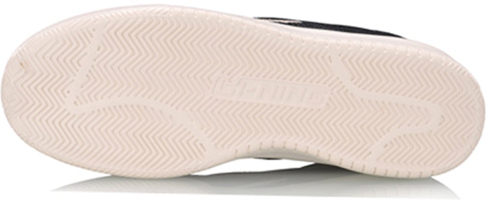 (W) Li-Ning 001 'Sepatu Kasual Hitam Low-Top' AGCP022-3 Purchase (W) Li-Ning 001 'Sepatu Kasual Hitam Low-Top' AGCP022-3