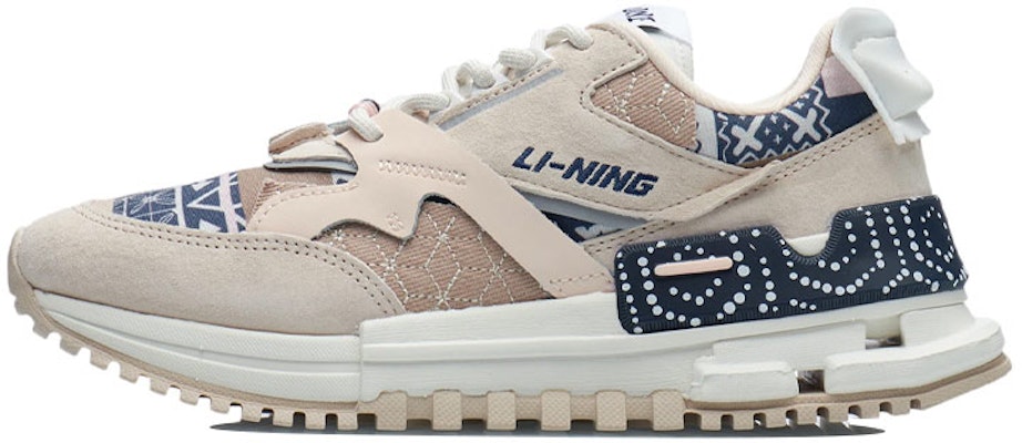 (Women) Li-Ning 001 'Craftsmanship Light Grey' AGCR122-8 Buy (Women) Li-Ning 001 'Craftsmanship Light Grey' AGCR122-8