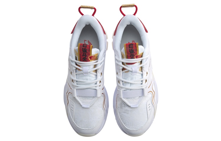 (W) Li-Ning 001 'Red White' 圖 4