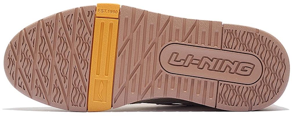 (Women) Li-Ning 001 BTC SP 'White Yellow' AZGS092-2 Purchase (Women) Li-Ning 001 BTC SP 'White Yellow' AZGS092-2