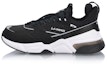 Buy (W) Li-Ning 001 Classic 'Hitam' AGCP021-5