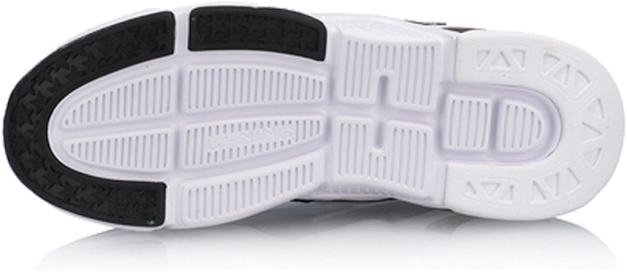 (W) Li-Ning 001 Clásico 'Blanco Estándar' AGCP024-7 Purchase (W) Li-Ning 001 Clásico 'Blanco Estándar' AGCP024-7