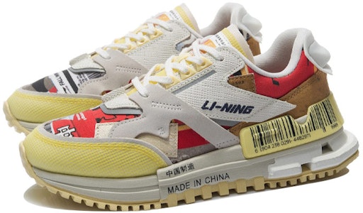 (W) 李宁001经典低帮巴黎时装周2021款'奶白色' AGCR122-7 Lookbook (W) 李宁001经典低帮巴黎时装周2021款'奶白色' AGCR122-7