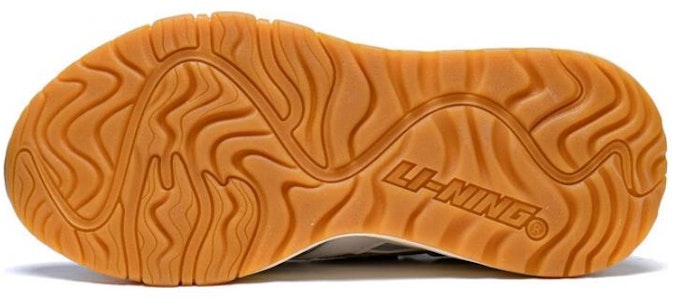 (W) Li-Ning 001 Shanhai 'Baby Blue' Biru Muda AZGT008-4 Purchase (W) Li-Ning 001 Shanhai 'Baby Blue' Biru Muda AZGT008-4