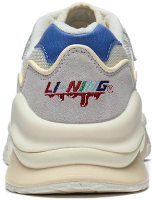 (W) Li-Ning 001 Shanhai 'Krim Putih Kelabu' AZGT008-2 Details for (W) Li-Ning 001 Shanhai 'Krim Putih Kelabu' AZGT008-2