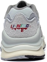 (W) Li-Ning 001 Shanhai 'Abu Senyum' AZGT008-1 Details for (W) Li-Ning 001 Shanhai 'Abu Senyum' AZGT008-1