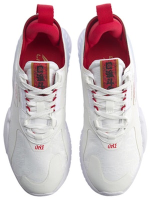 (W) Li-Ning 001 T2000 'Blanco Rojo' AGLQ002-6 Shop (W) Li-Ning 001 T2000 'Blanco Rojo' AGLQ002-6