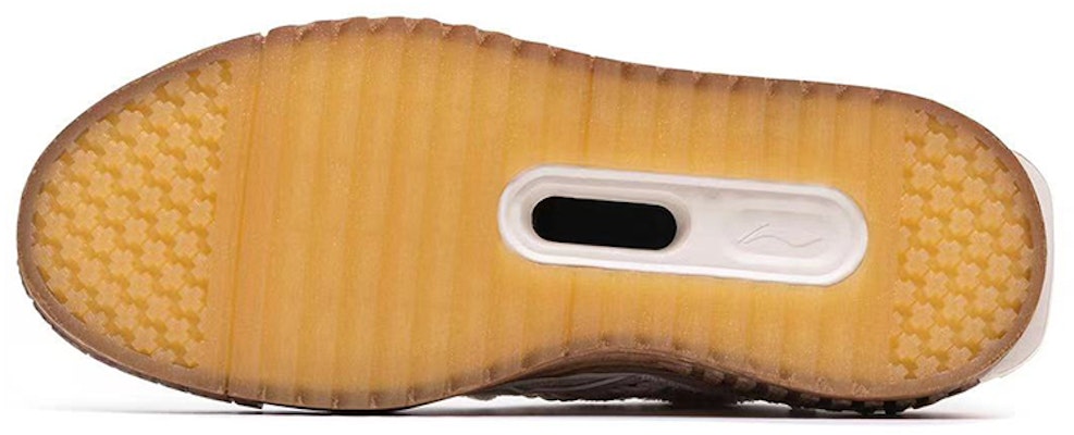(W) Li-Ning 001 Unblock 'Edición Especial Festival del Bote del Dragón' AGCS222-1 Sizing (W) Li-Ning 001 Unblock 'Edición Especial Festival del Bote del Dragón' AGCS222-1