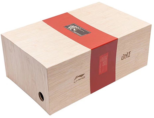 (W) Li-Ning 001 Unblock 'Edición Especial Festival del Bote del Dragón' AGCS222-1 Cheap (W) Li-Ning 001 Unblock 'Edición Especial Festival del Bote del Dragón' AGCS222-1