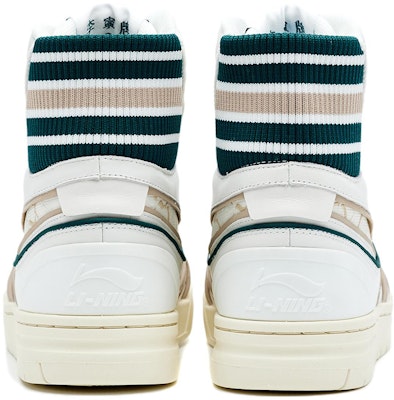 (Women) Li-Ning 1990 High 'Beige' ALFR130-1 Shop (Women) Li-Ning 1990 High 'Beige' ALFR130-1