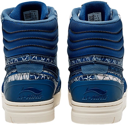 (Women) Li-Ning 1990 High 'Strait Blue' ALFR092-1 Shop (Women) Li-Ning 1990 High 'Strait Blue' ALFR092-1