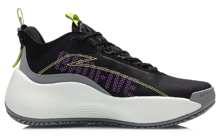 (W) Li-Ning 1 BadFive Street Sole 'White Grey Green' 圖 2