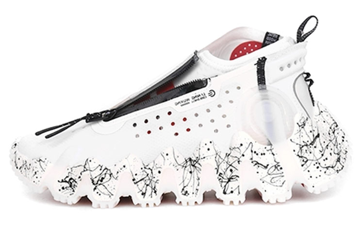 (W) Li-Ning 21 Spring/Summer Paris Fashion Week Series 'Wu Xing II White'