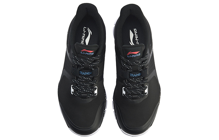 Shop (W) Li-Ning 24H ''Zwart Wit'' AFHP002-4