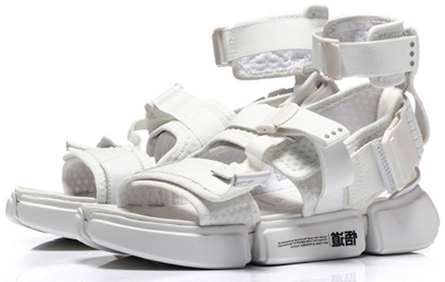 (Women) Li-Ning 2.0 Platform Sandals Creamy AGBN068-1 Lookbook (Women) Li-Ning 2.0 Platform Sandals Creamy AGBN068-1