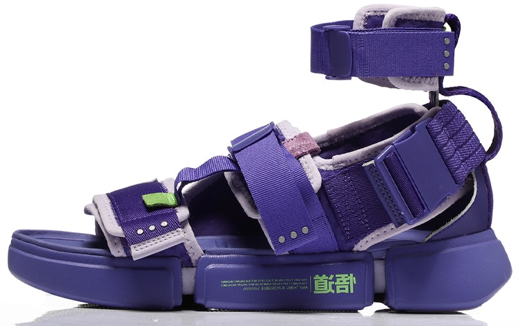 women-li-ning-2-0-platform-sandals-purple-agbn-068-3
