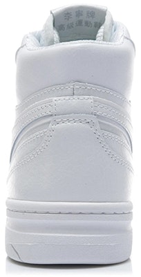 (Women) Li-Ning 937 Deluxe Hi 'White' AGBR080-1 Shop (Women) Li-Ning 937 Deluxe Hi 'White' AGBR080-1