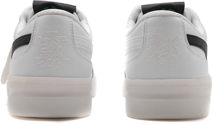 (Women) Li-Ning 937 Deluxe Low 'ChongQing' AGBR100-2 Purchase (Women) Li-Ning 937 Deluxe Low 'ChongQing' AGBR100-2