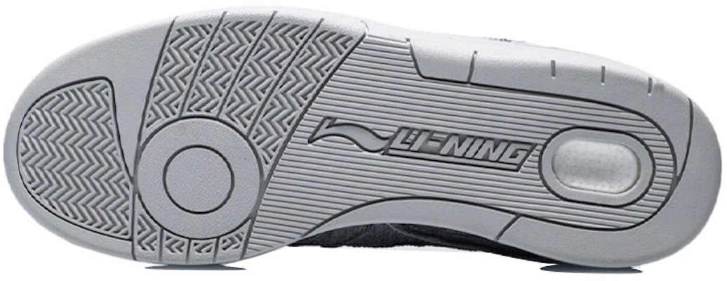(Women) Li-Ning 937 Deluxe Low 'Paris Fashion Week - Grey Patchwork' AGBR050-5 Purchase (Women) Li-Ning 937 Deluxe Low 'Paris Fashion Week - Grey Patchwork' AGBR050-5