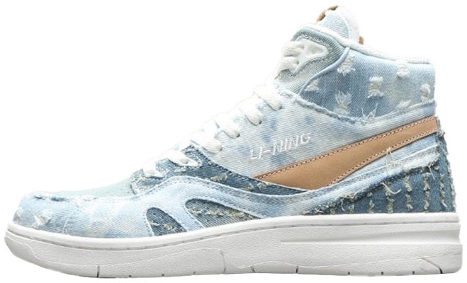 (Women) Li-Ning 937 Deluxe SP Hi 'Smoke Blue' AGBR026-3 Buy (Women) Li-Ning 937 Deluxe SP Hi 'Smoke Blue' AGBR026-3