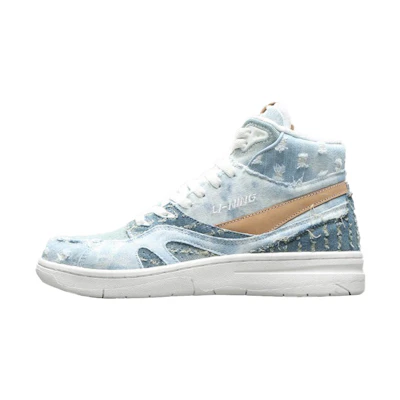 (W) Li-Ning 937 Deluxe SP Hi 'Smoke Blue'