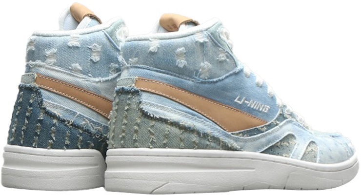 (Women) Li-Ning 937 Deluxe SP Hi 'Smoke Blue' AGBR026-3 Shop (Women) Li-Ning 937 Deluxe SP Hi 'Smoke Blue' AGBR026-3