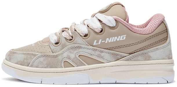 (W) Li-Ning 937 Deluxe SP Low 'Coklat' AGBR096-2 Buy (W) Li-Ning 937 Deluxe SP Low 'Coklat' AGBR096-2
