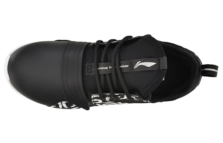 (W) Li-Ning 937 Low 'Retro Black White' 圖 3