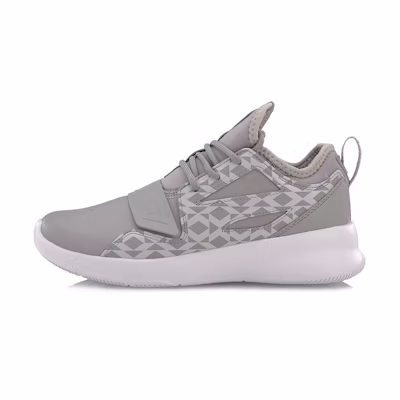 (W) Li-Ning 937 Low 'Retro Grey White'