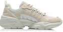 Order (W) Li-Ning 追月 'Putih' AGLQ248-1