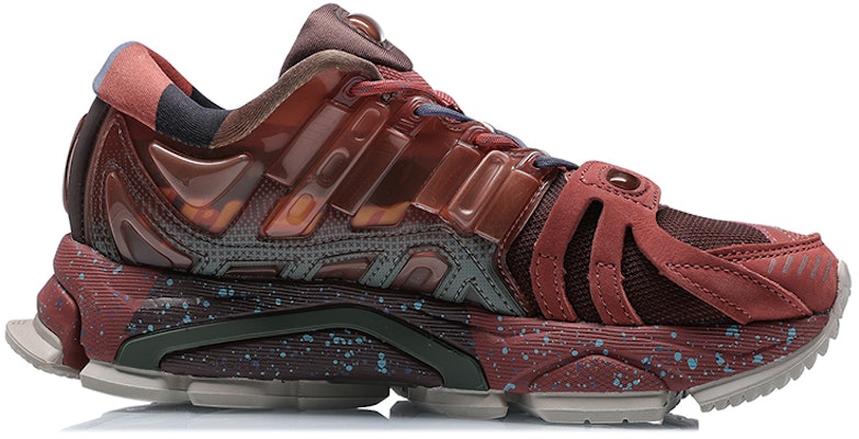 (Women) Li-Ning ACE 1.5 'New York Fashion Week - Dark Brown' ARZP014-2 Order (Women) Li-Ning ACE 1.5 'New York Fashion Week - Dark Brown' ARZP014-2