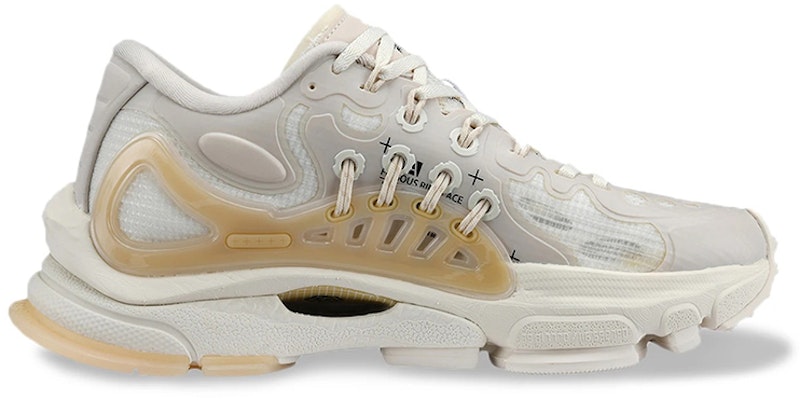 (Women) Li-Ning ACE 2.0 Sport Leisure 'White Beige' AZGS028-3 Order (Women) Li-Ning ACE 2.0 Sport Leisure 'White Beige' AZGS028-3