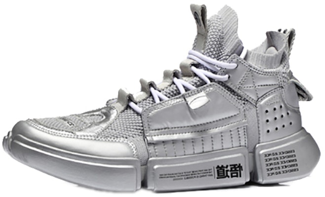 (Women) Li-Ning ACE Paris Fashion Week Series Silver/White AGBN062-2 Order (Women) Li-Ning ACE Paris Fashion Week Series Silver/White AGBN062-2