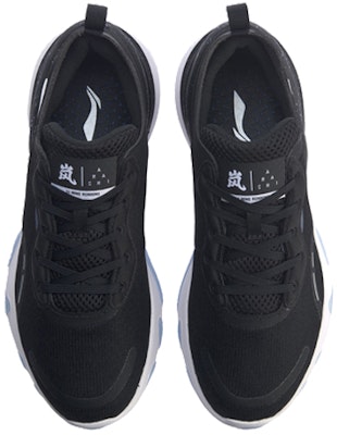 (Women) Li-Ning Arashi Plus 'Black White' ARHP204-2 Shop (Women) Li-Ning Arashi Plus 'Black White' ARHP204-2