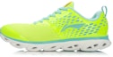 Buy (W) Li-Ning Arc 5 'Hijau Pendarfluor' ARHK034-5
