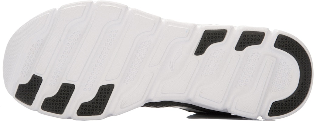 (W) Li-Ning Arc Element 'Hitam Putih' ARHL074-3 Purchase (W) Li-Ning Arc Element 'Hitam Putih' ARHL074-3