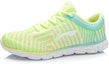 Order (Women) Li-Ning Arc Element 'Yellow Green' ARHK016-2