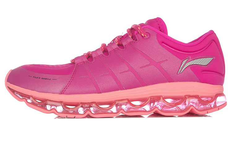 Buy (W) Li-Ning Arc Running 'Rosa Rosado' ARHM022-4
