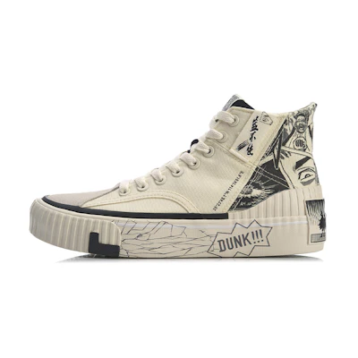 (W) Li-Ning BadFive 'Swan White'
