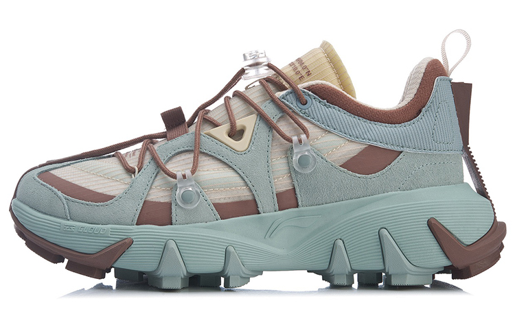 (Women) Li-Ning Badfive BD5 'Apricot Green-Brown' AGBR016-11