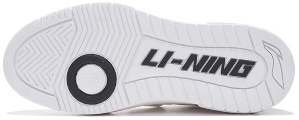 (Women) Li-Ning BadFive Rookie 'Cream White' ABCS004-4 Sizing (Women) Li-Ning BadFive Rookie 'Cream White' ABCS004-4