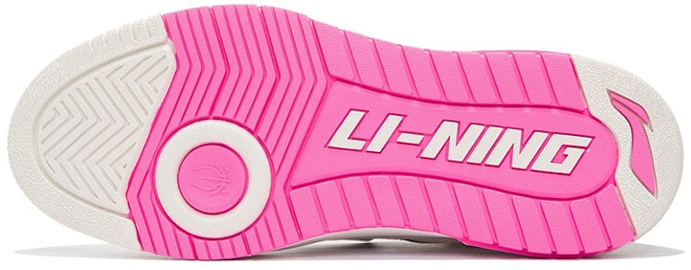 李寧 新秀Rookie 減震防滑耐磨 低幫 復古籃球鞋 女款 米白 Sizing 李寧 新秀Rookie 減震防滑耐磨 低幫 復古籃球鞋 女款 米白