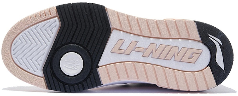 (W) 리닝 배드파이브 루키 '스탠다드 화이트 핑크' ABCS004-1 Purchase (W) 리닝 배드파이브 루키 '스탠다드 화이트 핑크' ABCS004-1