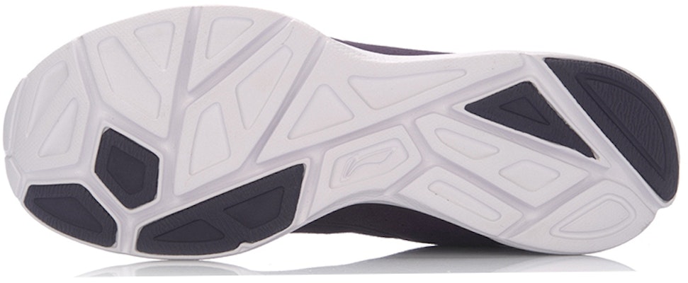 (W) 리닝 베이직 라이트 '딥 퍼플' (Li-Ning Basic Light 'Deep Purple') ARBL078-1 Purchase (W) 리닝 베이직 라이트 '딥 퍼플' (Li-Ning Basic Light 'Deep Purple') ARBL078-1