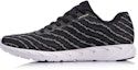 Buy (W) Li-Ning Basic Runner 'Negro Estándar' ARBN008-2