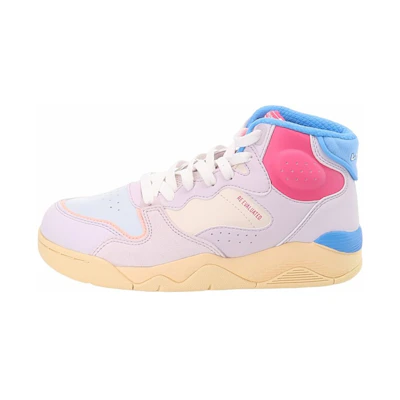 (W) Li-Ning Basketball Shoes 'Multi'