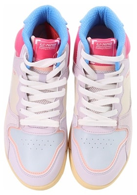 (Women) Li-Ning Basketball Shoes 'Multi' AGBR082-3 Shop (Women) Li-Ning Basketball Shoes 'Multi' AGBR082-3