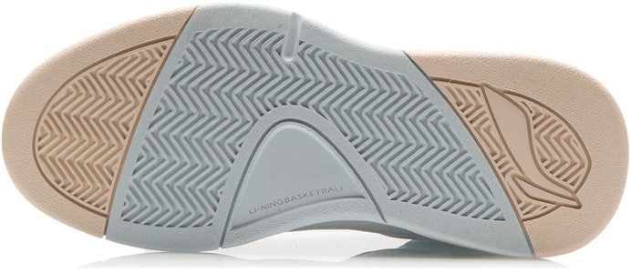 (W) Zapatillas de Baloncesto Li-Ning 'Blanco Azul Claro' AGBR084-1 Purchase (W) Zapatillas de Baloncesto Li-Ning 'Blanco Azul Claro' AGBR084-1