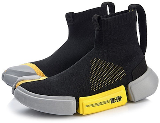 (W) Li-Ning Hitam/Abu-Abu/Kuning AGBN058-4 Lookbook (W) Li-Ning Hitam/Abu-Abu/Kuning AGBN058-4