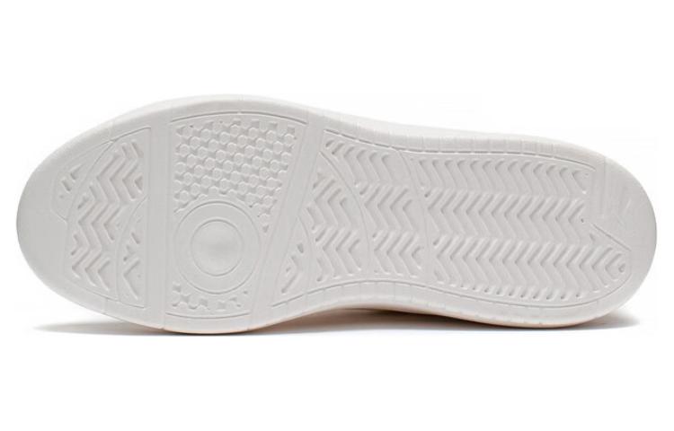 (W) Li-Ning Spike Years 'White Orange' 圖 5